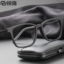  Myopia glasses mens black super large matching power finished frame pure titanium full frame large face ultra-light glasses frame women