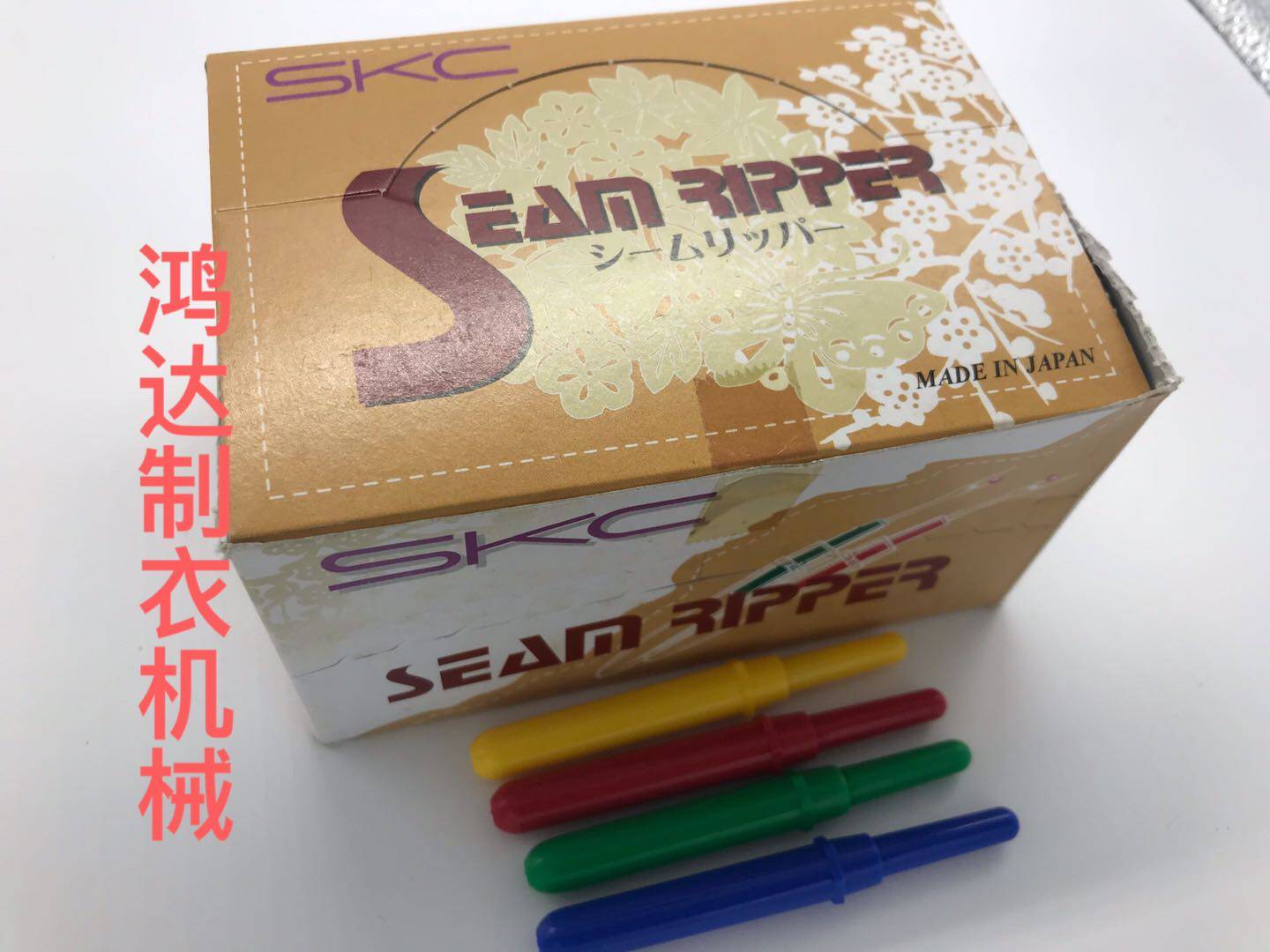 Japan SKC wiring cutter demolition wire demolition wiring wire - wiring large knife cross embroidery wiring cutter