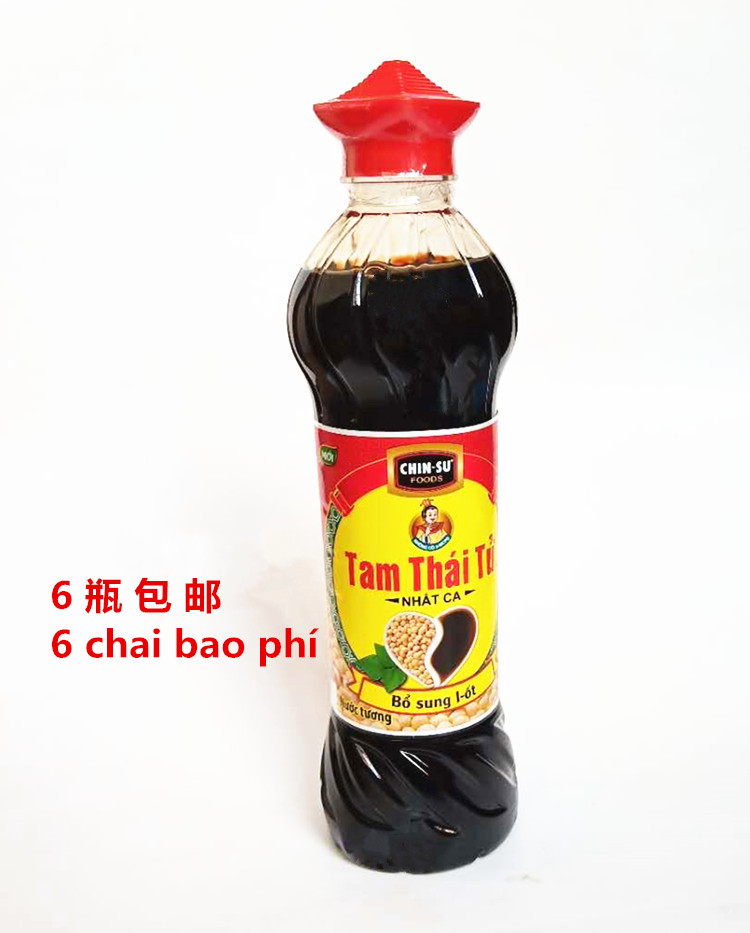 Vietnamese Three Prince Soy Sauce CHINSU Tam Thai Tu Three Prince Soy