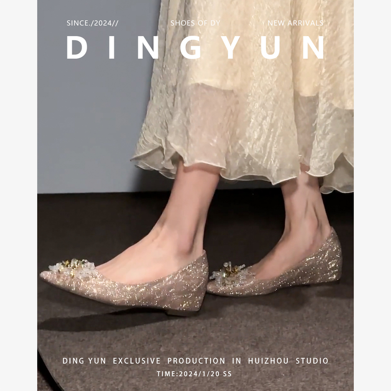 Sheepskin Dingyun Height-Increasing Shoes, Xiuhe Wedding Shoes, Bridesmaid Shoes, Everyday Wearable Crystal High Heels