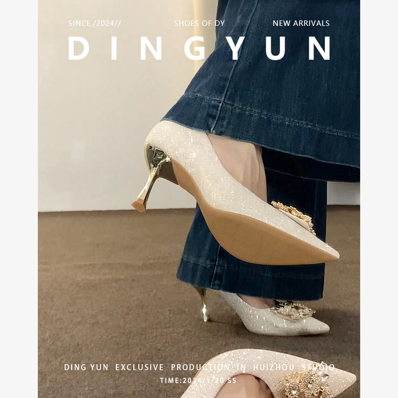 Sheepskin Dingyun High Heels in Champagne Color, Engagement Shoes, Xiuhe Wedding Dress Two-Way Wear, Stiletto Pointed Toe Shoes