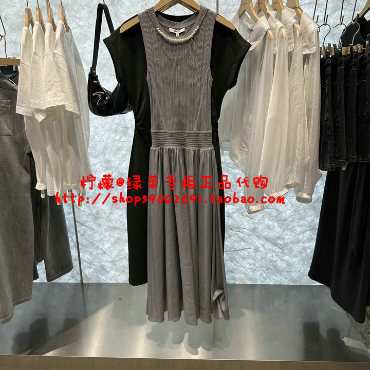 43 Only 124307066 124307068 124307070 Sleeveless Waist-Cinching Dress for Women 15