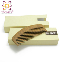YOGI-FLY argefi green sandalwood comb portable wood comb Mothers Day girlfriend birthday gift