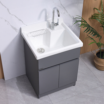 Sofit Honeycomb Aluminum Full Board Balcony Laundry Cabinet With Washboard Bath Cabinet Small Family Type Single Cabinet Space Aluminum Sink Cabinet