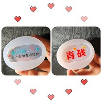 Xiao Zhe Wang Yibo brand DIY mold mirror color filling mold