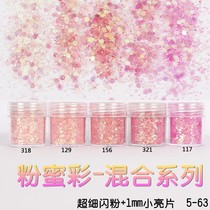 Do not envy hand-made glue drops flash powder mixed flash glue drop sand filling gradient color