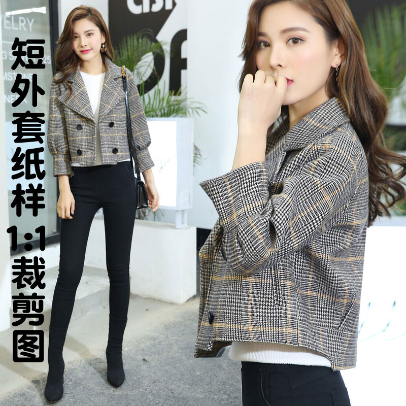 Female suit Short-style jacket paper-like cashmere wool Coat Cut Drawing Board Spring Autumn Winter New