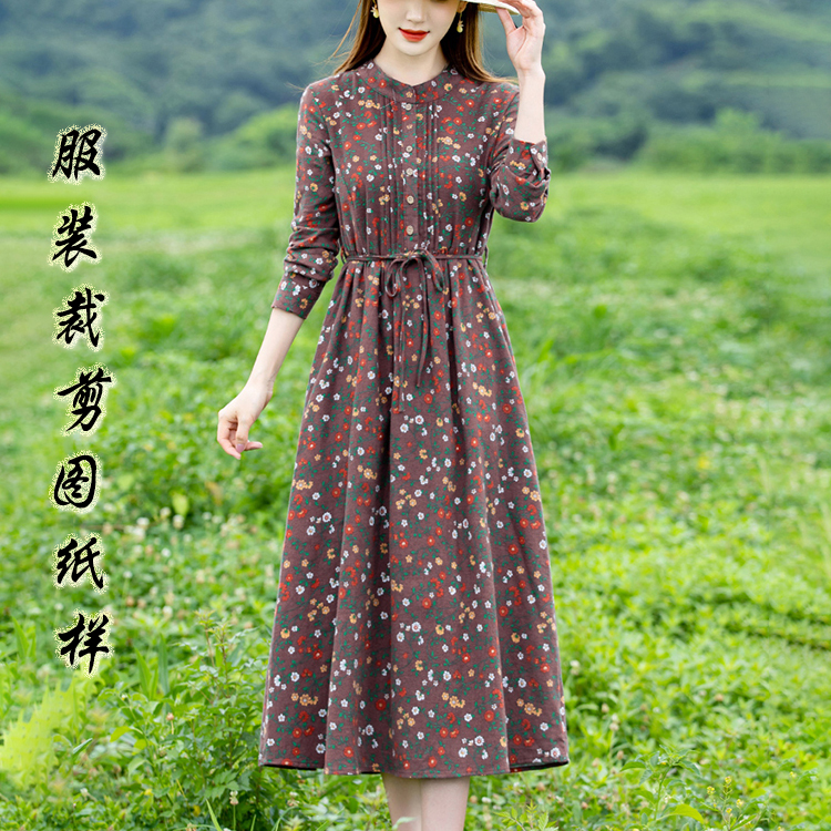 Hemp Cotton Long Sleeve Ocean Dress Paper Sample Spring Autumn Season New Women's Dress Boilerplate Drawing Rope For Waist A Character Dress Paper Sample Cut