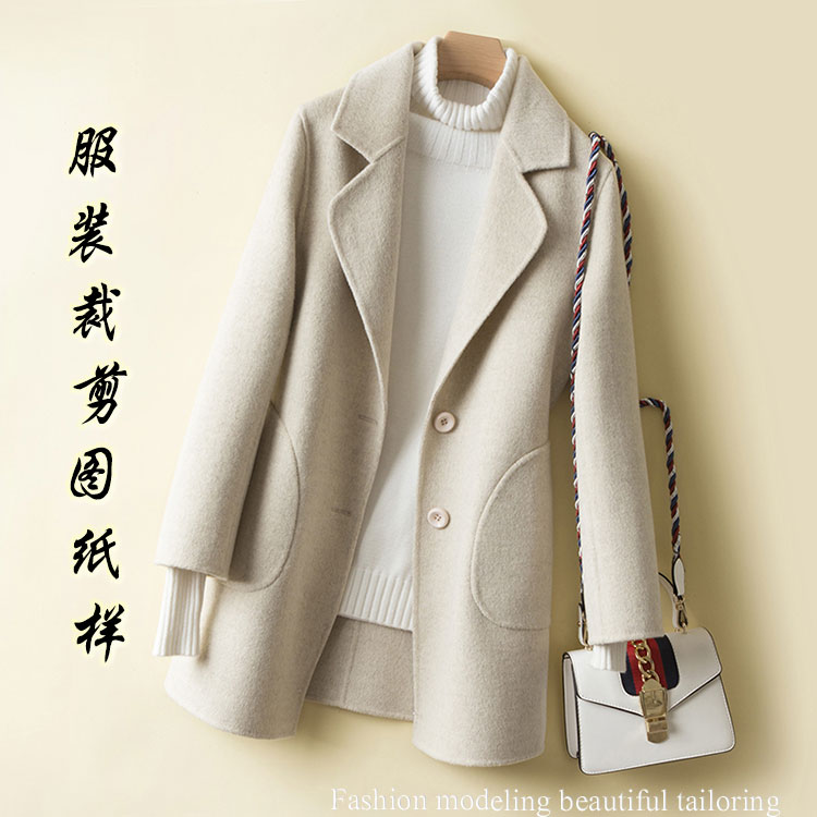 Spring, autumn and winter new double-sided woolen cashmere coat pattern woolen women's coat sample cutting drawing 9550