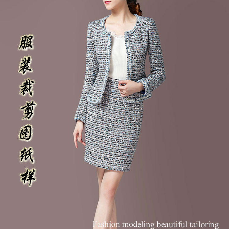 Spring and autumn winter new small fragrant wind tweed short coat pattern skirt suit women's model cutting