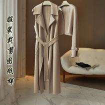 Two sets of two-sided cashmere big coat paper sample 2022 autumn winter new womens wool weaters boilerplate tailoring