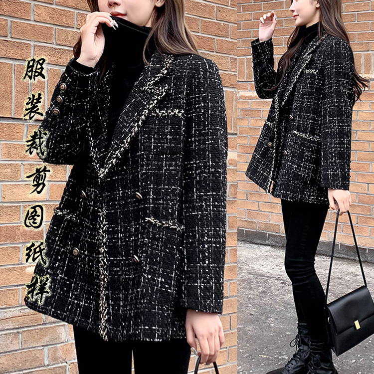 Champ Beauty Tailor Little Scenostyle Rough Flowers Loot Suit Paper Sample New Women's Dress Jacket Boilerplate Tailoring Drawings