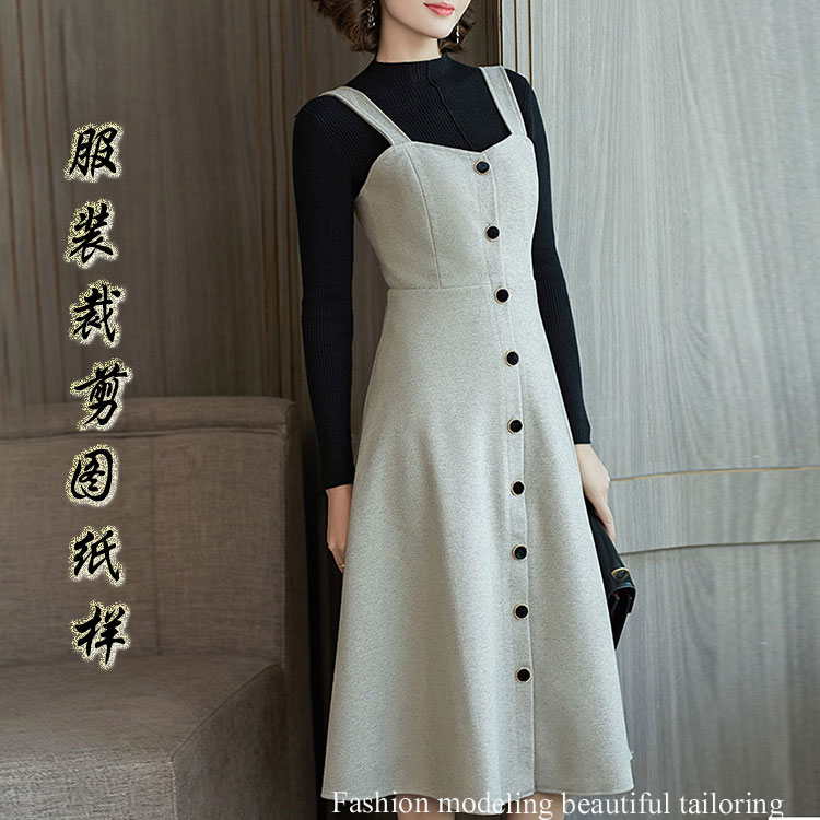 Single-sided cashmere repair waist dress paper like a new spring and autumn clothing for women's clothing sample crop