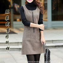 Autumn and winter new wool vest dress pattern women's cashmere waistcoat long model cut