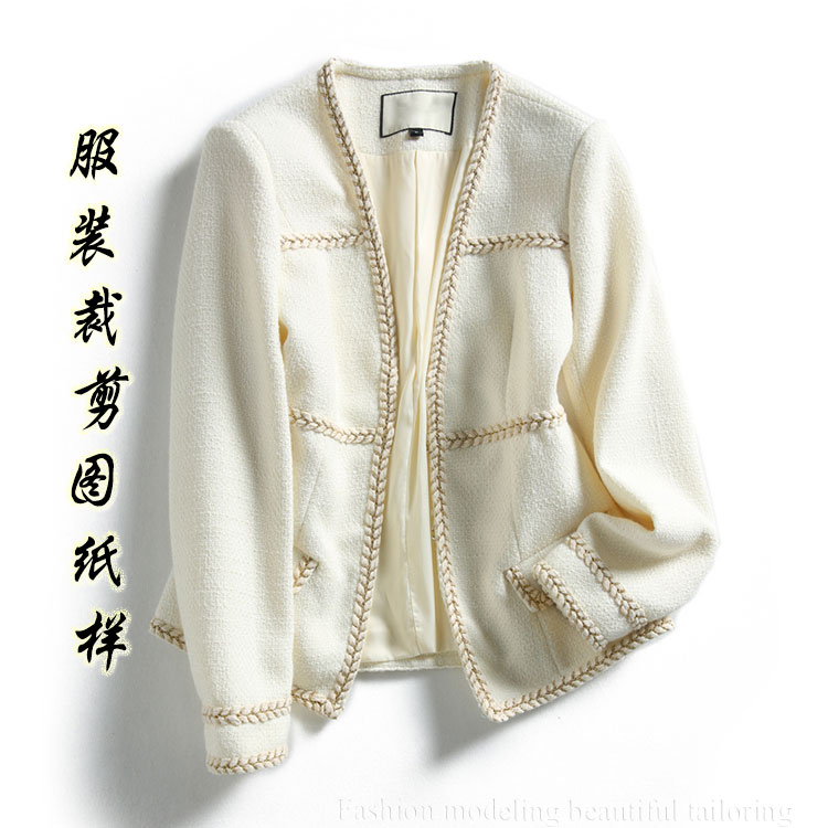 Small fragrance fix short coat paper sample 2023 Spring and Autumn new women's DIY make clothing sample cutting drawings