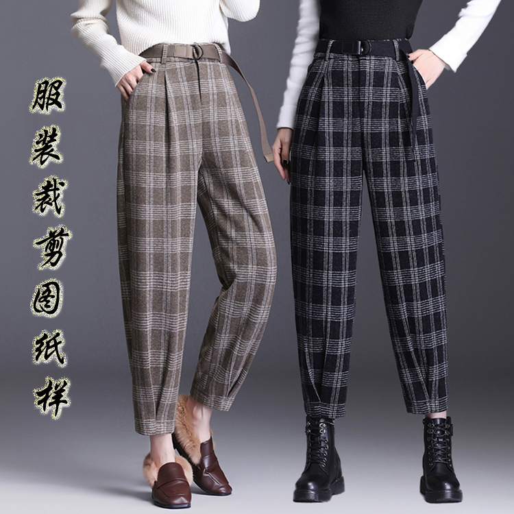 Champ Type Beauty Cut Autumn Winter New Garment Pants Aperitiers Harun Pants Bunches 90% Pants Boilerplate Tailoring