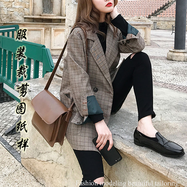 Plaid suit jacket pattern female loose Korean version spring and autumn new small suit women's clothing sample cutting drawing