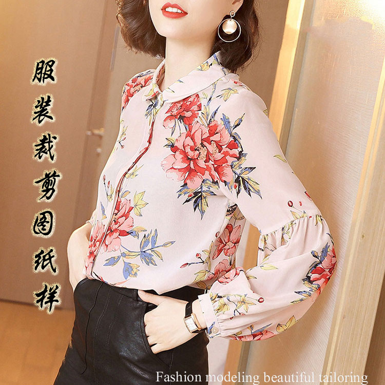 Snowspun real silk long sleeve shirt paper-like dress spring autumn winter new blouse undershirt boilerplate tailoring picture