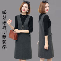 Shang-shaped new spring and autumn winter womens woolen dress with heart vest dress paper sample cutting drawing