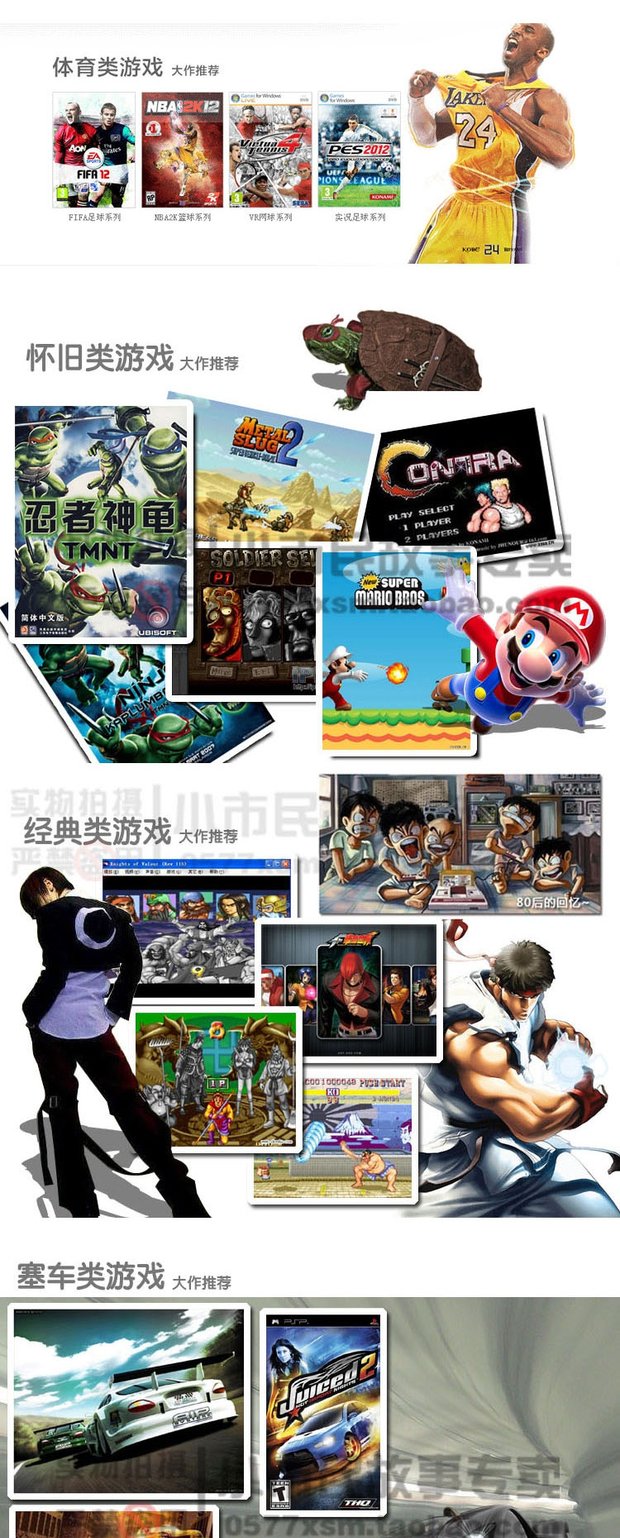 Rocker 97 King of Fighters Bộ điều khiển trò chơi PC Máy tính win7 / 8 USB có dây không bị trì hoãn phím điều khiển arcade để gửi phụ kiện - Cần điều khiển tay cầm chơi game ps4