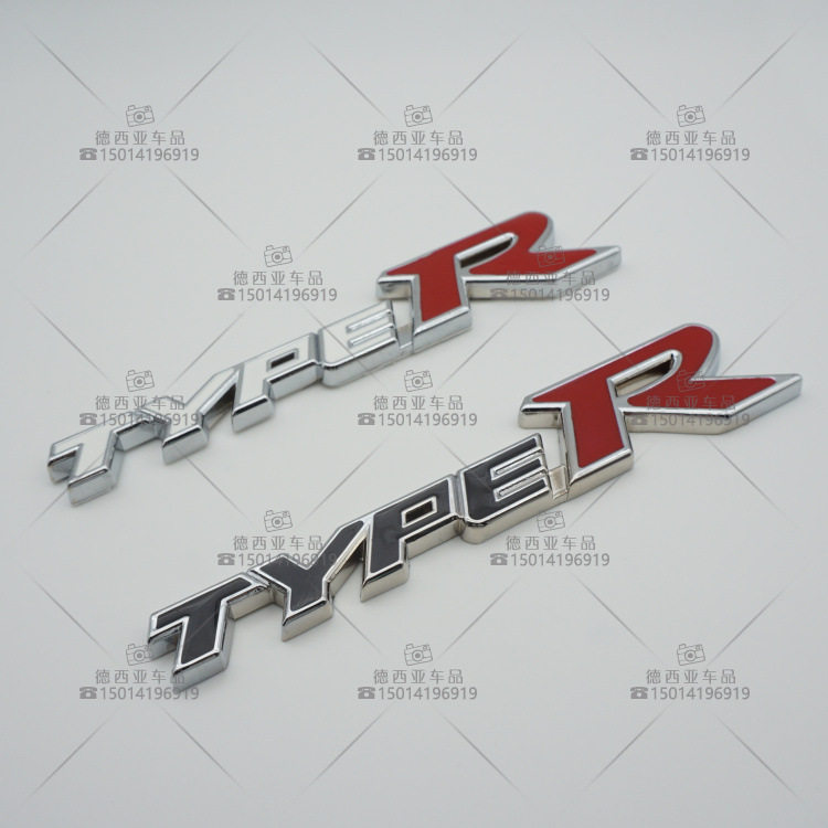 Car metal modification standard two colors optional