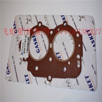 Yamaha new 2-stroke 15-horse outboard machine gasket series Taiwan YMM production outboard machine accessories