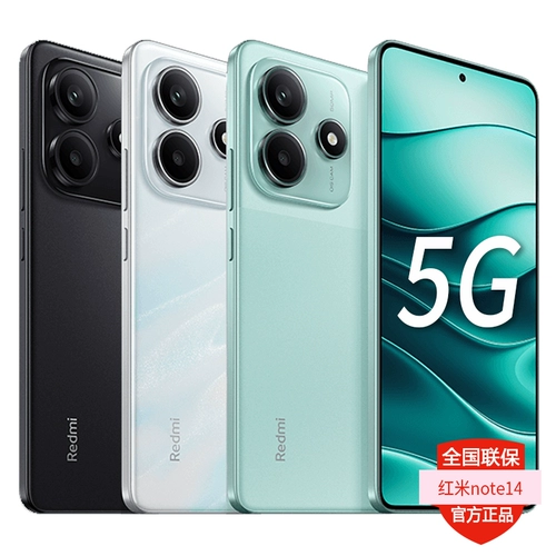 Доставка в тот же день! Новые продукты Мобильный телефон Xiaomi Note14 12 + 256 ГБ 5G новый мобильный телефон Redmi note14 Redmi 14R Официальный флагманский магазин Xiaomi Официальный сайт Authentic Pro