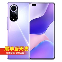 Фэнтезийная орхидея nova9pro