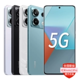 Новые продукты выпускаются быстро! Мобильный телефон Xiaomi Note13Pro 16 + 512 ГБ мобильный телефон Redmi note13pro 200 миллионов пикселей камера игра 5G Мобильный телефон Xiaomi официальный флагман официальный сайт аутентичный магазин r