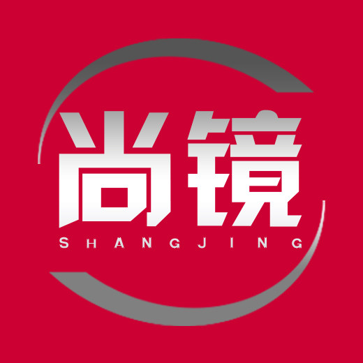 尚镜LED化妆镜