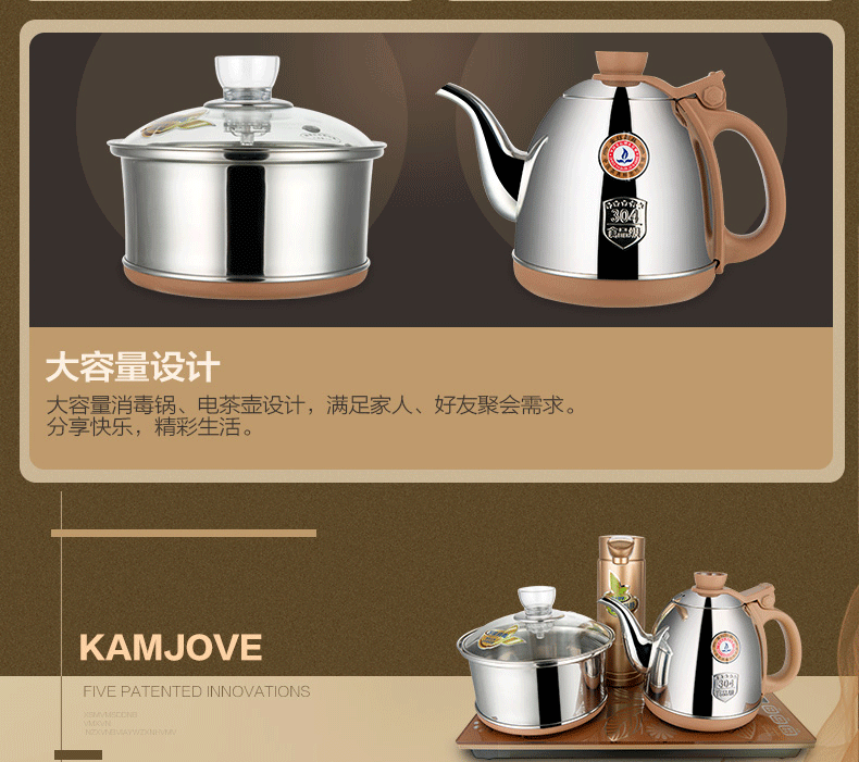 Bình đun nước nóng tự động KAMJISE / 金 灶 V2 ấm đun nước điện thông minh ấm trà đặt bộ ấm trà điện ba trong một - ấm đun nước điện bình siêu tốc bluestone