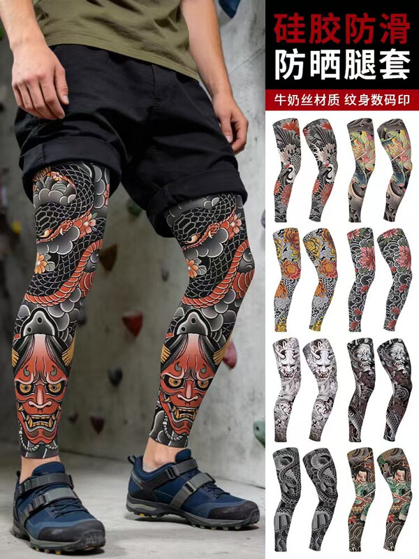 Summer Faux Tattoo Stockings, Chinese Style, Unisex, Comfortable, Breathable, Personalized, Original Tattoo Leg Sleeves, Full Coverage for Men Summer Faux Tattoo Stockings, Chinese Style, Unisex, Comfortable, Breathable, Personalized, Original Tattoo Leg Sleeves, Full Coverage for Men