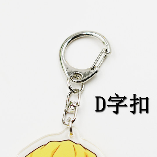 There is indeed something wrong with My Youth Love Story Yukino Game Animation Two-dimensional Peripheral Keychain Pendant