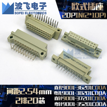 European socket 20p two row 2*10 plate-to-plate connection plug straight curved pin 35201362013720138201C00A
