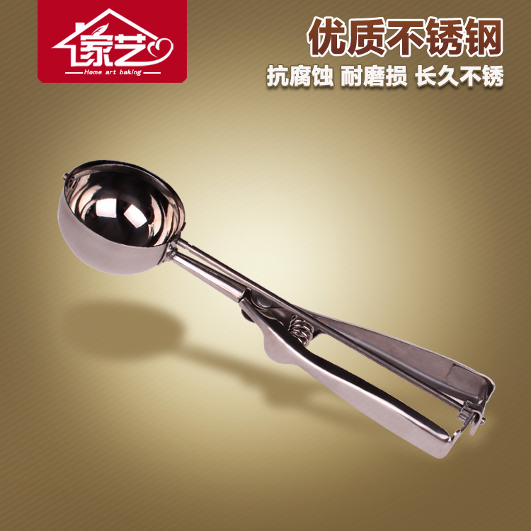 Stainless steel ice cream scoop scoop ice cream scoop fruit dig watermelon scoop ice cream scoop ball player