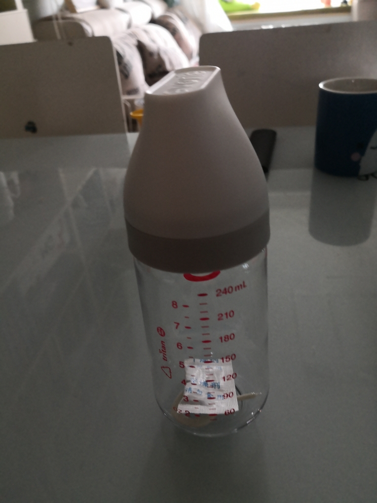 爱得利新品特丽透婴儿奶瓶好不好用，价格是多少钱呢_搜券