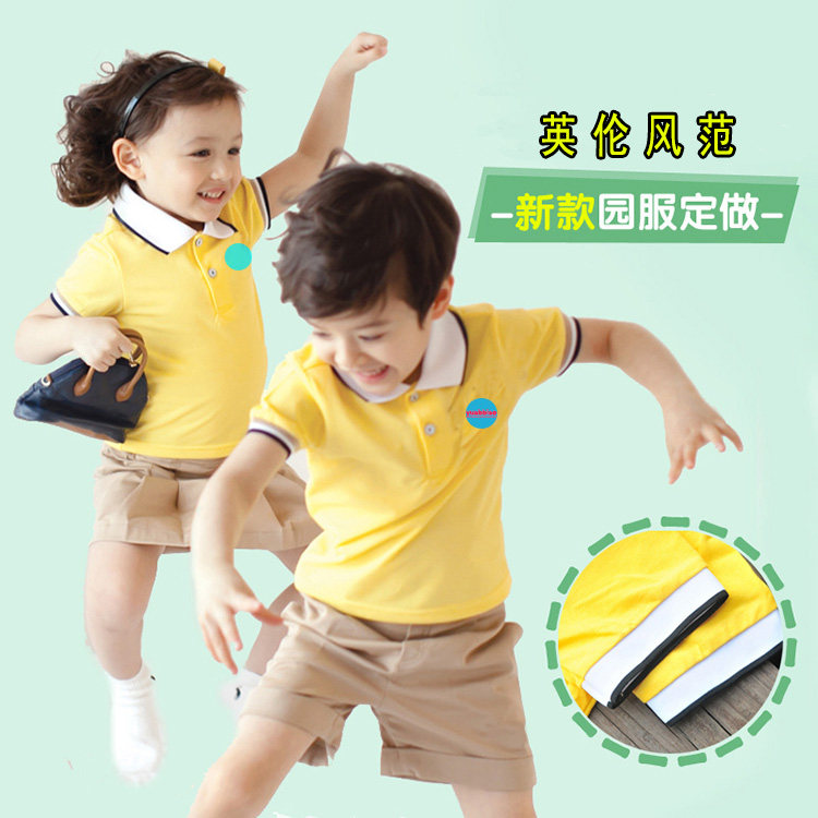 New Kindergarten Uniform Customized Leisure Englishment Short Sleeved Summer Group Performance Graduated Pure Cotton Cast
