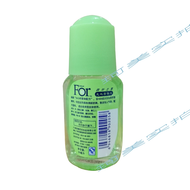 Authentic Arshid để kết hạt kem dưỡng da Antiperspirant hương thơm nước hoa nam và nữ lưu ý để ngăn mùi nước hoa vùng kín foellie