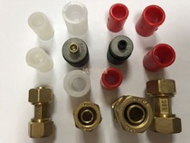 George Fischer PERT direct copper joint PERT floor heating pipe direct 1620 floor heating pipe PERT direct