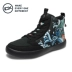 IDX / 爱 定 / shoes Giày cao gót mùa xuân và mùa thu nam và nữ có cùng giày vải thủy triều - Plimsolls giay the thao nam Plimsolls