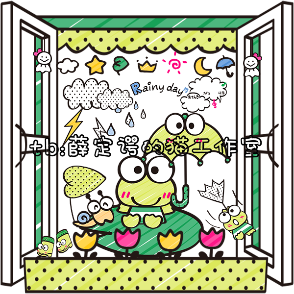 139 Kerokerokeroppi Rainy Days without buckle PNG stickup material big eye frog small jump frogs