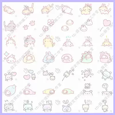 N98 cute hand-painted cat Bear cartoon watermark free of buckle PNG transparent pattern design material map