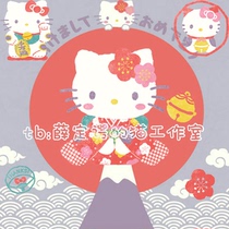 068 Hello Kitty NEW YEAR HANKO is free of buckle PNG transparent background design sticker material