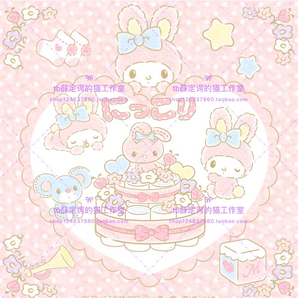137 My Melody Fuwafuwa Baby is exempt from PNG sticker wallpaper material Melotti