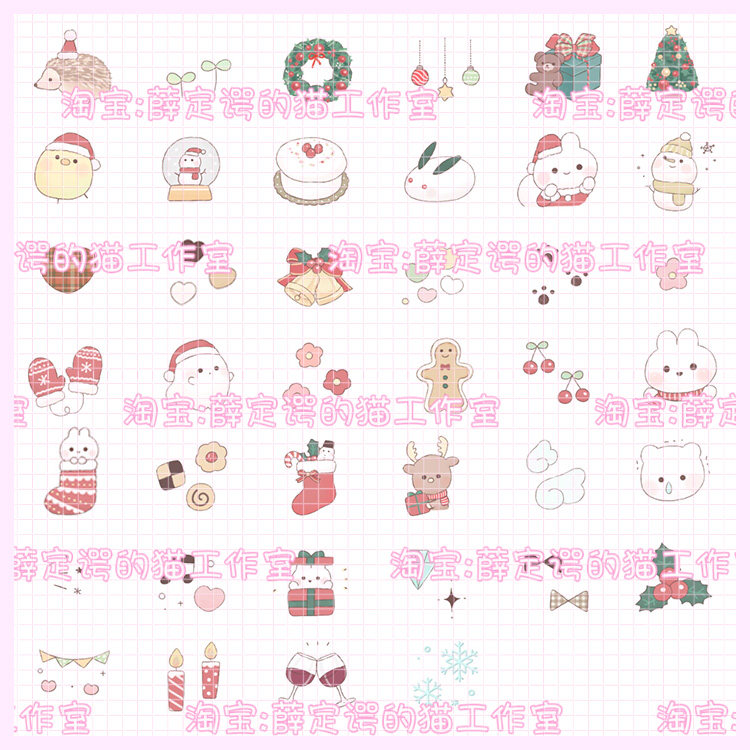 N591 Christmas rabbit cute cartoon free button PNG small icon watermark business card landscaping design material