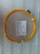  Carrier-grade optical fiber FC-LC LC-FC round to small square Small square to round Carrier-grade optical fiber jumper pigtail