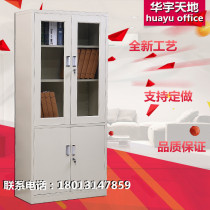 Factory direct sales Large machinery cabinet File cabinet Data cabinet Storage cabinet Iron cabinet with lock file cabinet Glass cabinet