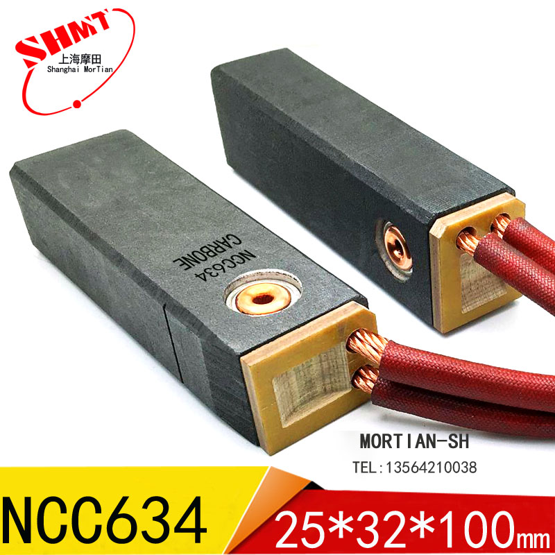 (Morgan stock) carbon brush 25X32X100MM generator carbon brush steam turbine brush