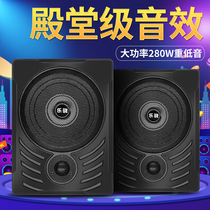 Car subwoofer Car Audio Lossless Modification 12V ultra-thin seat special heavy bass 24V active gun