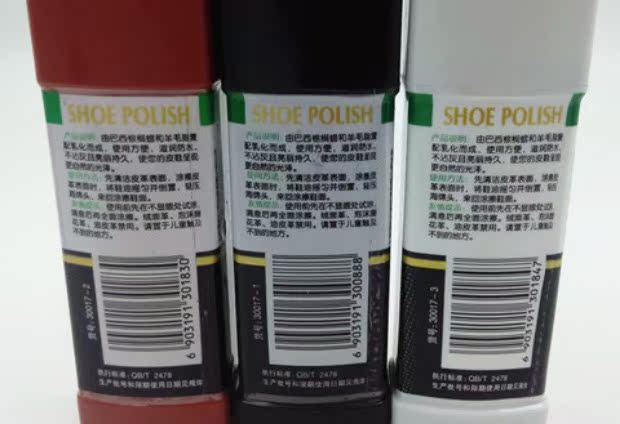nước vệ sinh giày thể thao Snow Leopard ống chất lỏng đánh bóng giày 75ml Giày màu nâu không màu lau da bảo vệ nuôi dưỡng di động - Nội thất / Chăm sóc da sáp dưỡng áo da